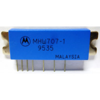 MHW707 Motorola Power Module (NOS)
