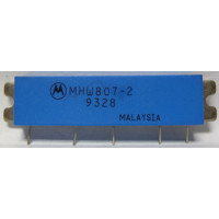 MHW807 Motorola Power Module (NOS)