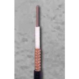 EC1-50-HF Eupen 1/4" Hi-flex Foam Coax Cable