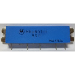 MHW807 Motorola Power Module (NOS)